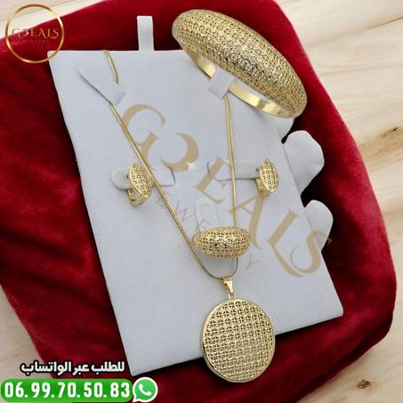 Ensemble 4 Pcs Inoxydable M05 (F)