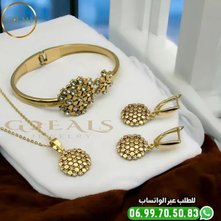 Ensemble Chahda 3 Pcs  ACier inoxydable