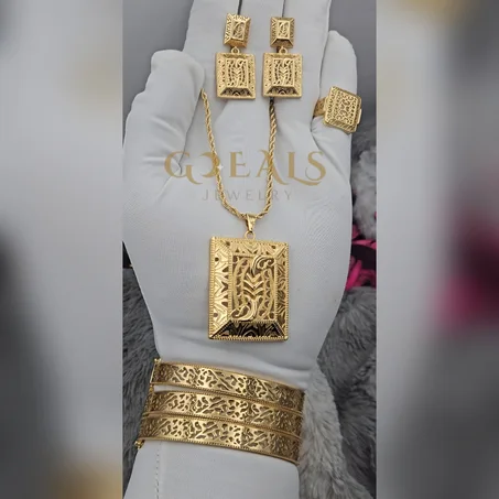 Ensemble MF Baldi Inoxydable / طقم  بلدي