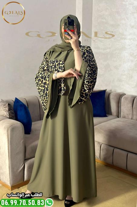 عباية توب مدوبل