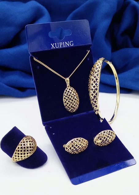 Ensemble 4 Pcs Xp 3D