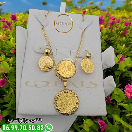 faroj 3 Pcs En Acier inoxydable (Promo)