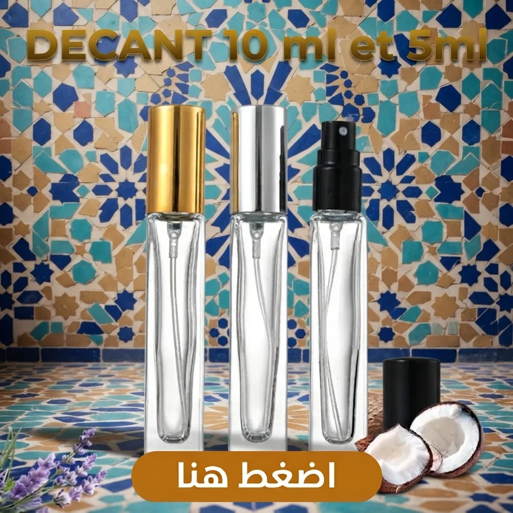 DECANT  10ML