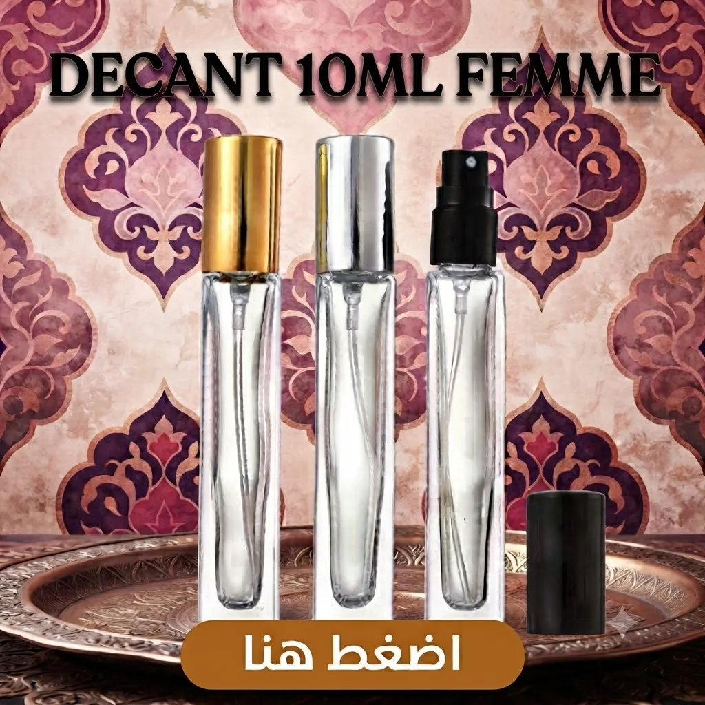 DECANT  10ML  FEMME