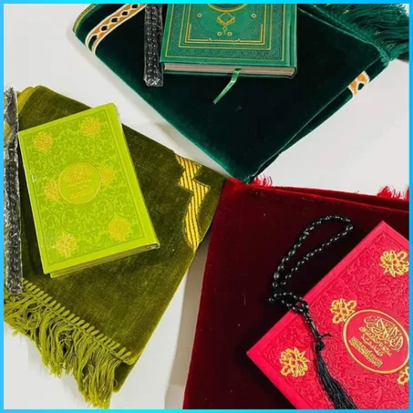 سجادة ومصحف