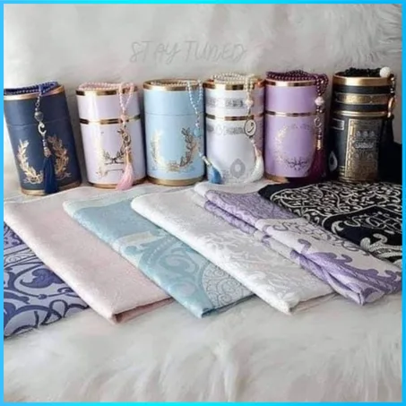 سجادة و سبحة