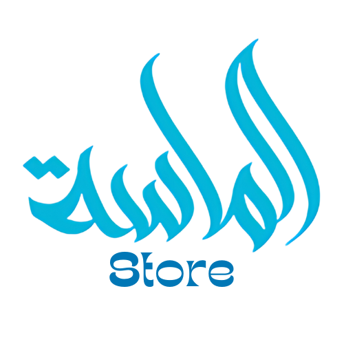 almaasa