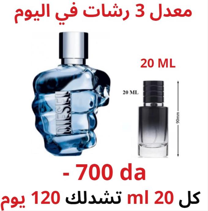 stores/a1698ceb062f48642096fc313b5f1931/products/A3iOZ6aRXEpZ9HeRVDQFXL1DeP2mAuvuxBnydLuc.jpeg