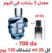 stores/a1698ceb062f48642096fc313b5f1931/products/A3iOZ6aRXEpZ9HeRVDQFXL1DeP2mAuvuxBnydLuc.jpeg