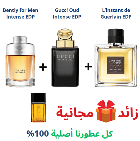 Pack L'homme de Classe