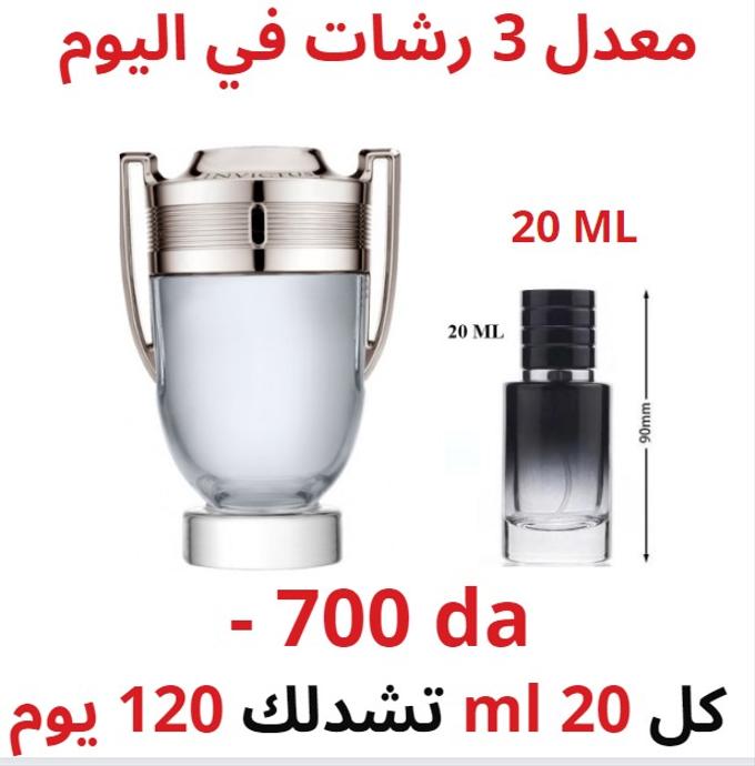 stores/a1698ceb062f48642096fc313b5f1931/products/M0jseAr7JsLj5tBVewyL9WUrXkGq2c4r1L7IK5wu.jpeg