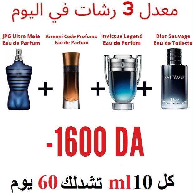 stores/a1698ceb062f48642096fc313b5f1931/products/d0RuX9t45BBa5v1YyNp1pDQHe4Lo6d37IIrD6hlw.jpeg