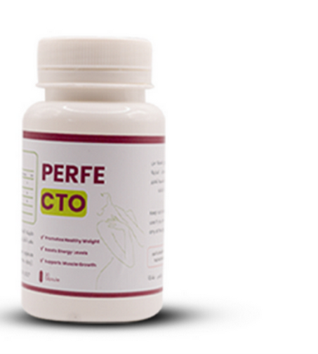 مكمل غدائي لزيادة الوزن