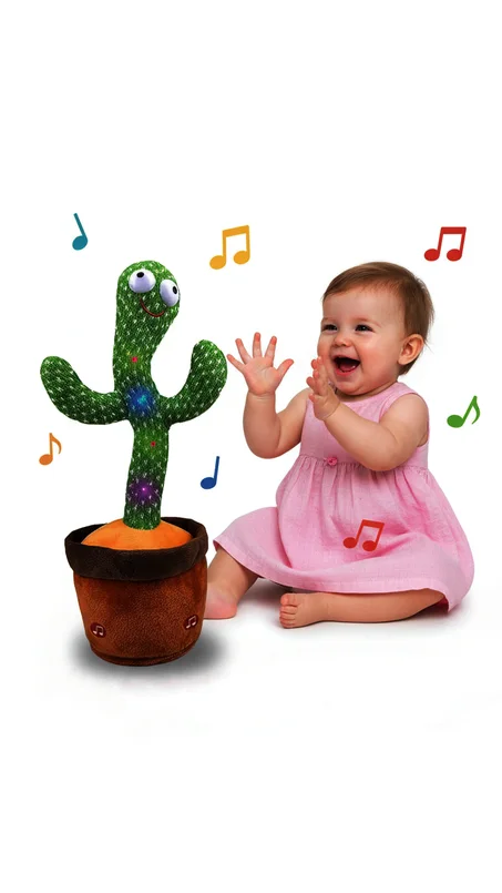 الصبار الراقص والمغني