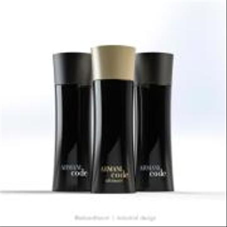 PARFUM ARMANI CODE POUR HOMMES