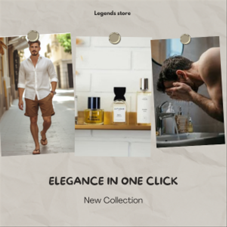 منتجات رجالية