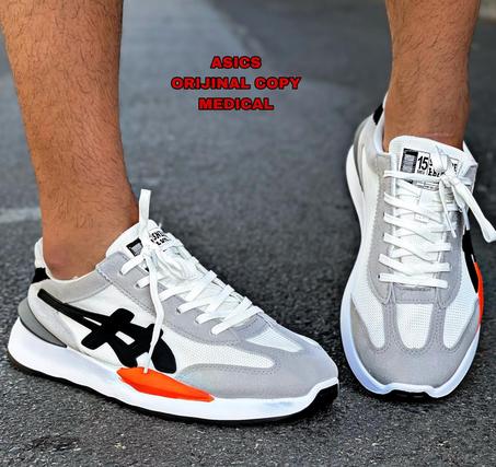 الأزيكس  فيتنام