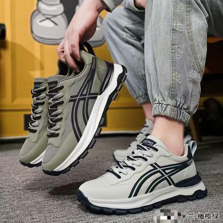 Espadrille Confortable