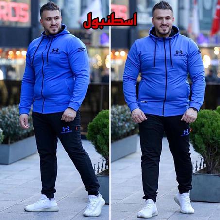 Survette GRAND TAILLE