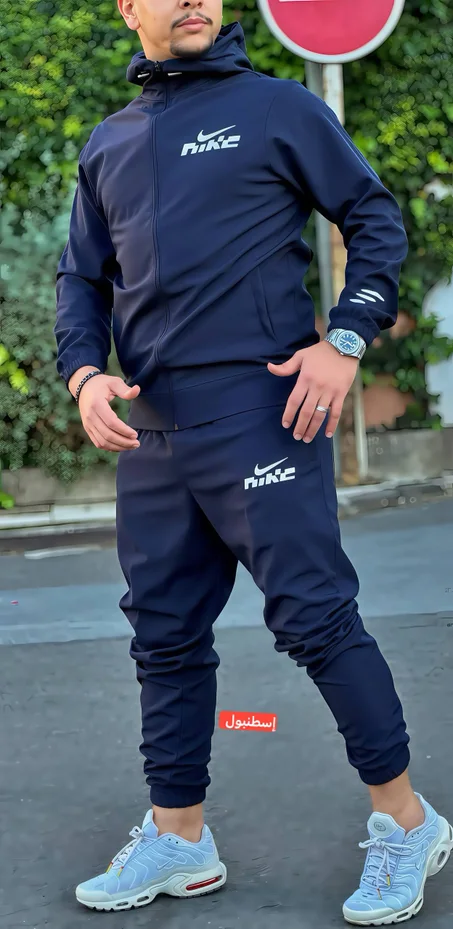 طقم كولومبيا الرياضي الفاخر