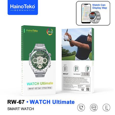 HAINOTEKO ULTIMATE RW-67