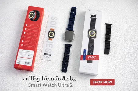 ITEL ULTRA 2 ISW-12U011