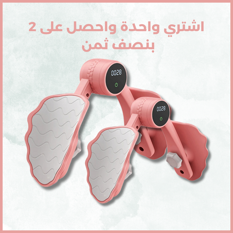 مع جهاز  ڤيصلو الجديد المستوى التالي لتمارين