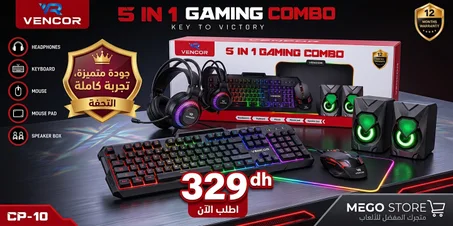 Pack Gaming 5 in 1 (VENCOR CP-10)