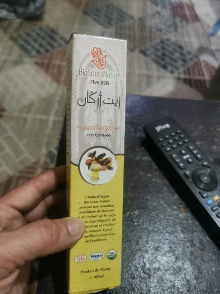 زيت اركان للتجميل 30 ملل