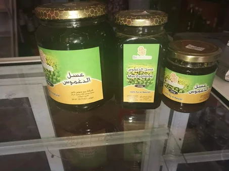 عسل الدغموس