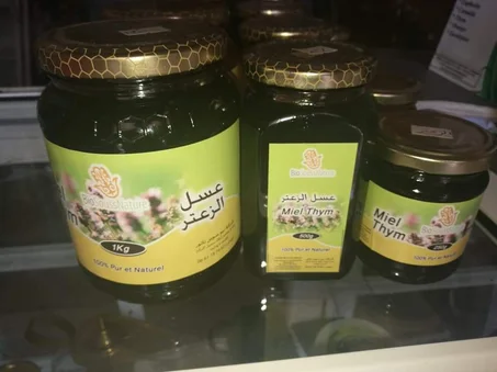 عسل الزعتر الطبيعي