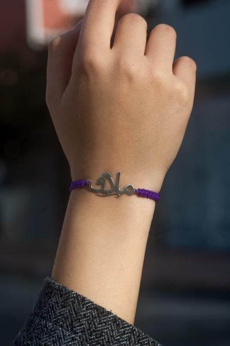 bracelets avec vos prénoms-براسلي نقرة بإسمك 💎