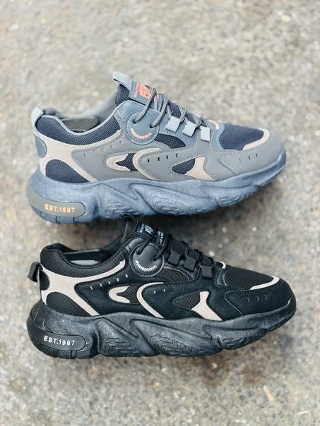 سبادريل الشباب