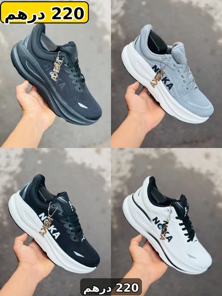 سبادريل الفخامة