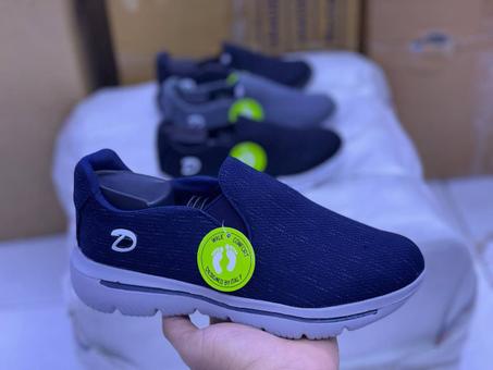 البالغينة الطبية