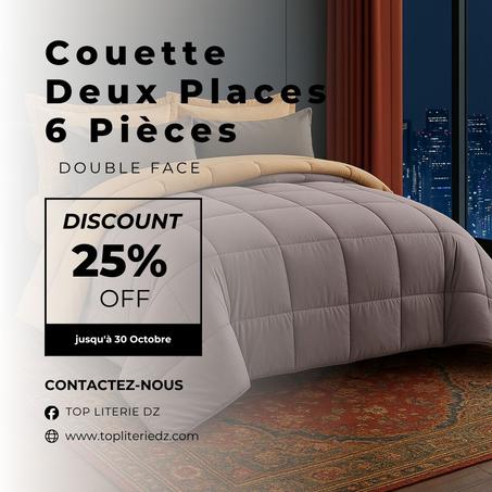 Couette 6 pieces Gris/Beige ( Deux Places ) ' Deux Places '