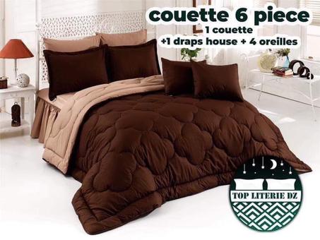 Couettes 4 pieces Marron/beige 'Une Place'