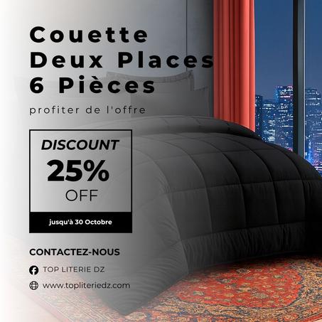 Couette 6 Pieces Noir ( Deux Places )