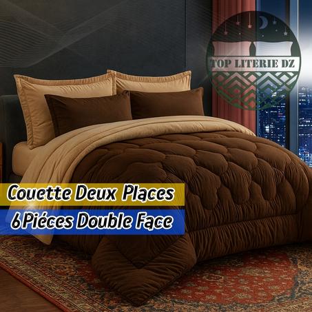Couette 6 Pièces Deux Places 'بسعر حصري'