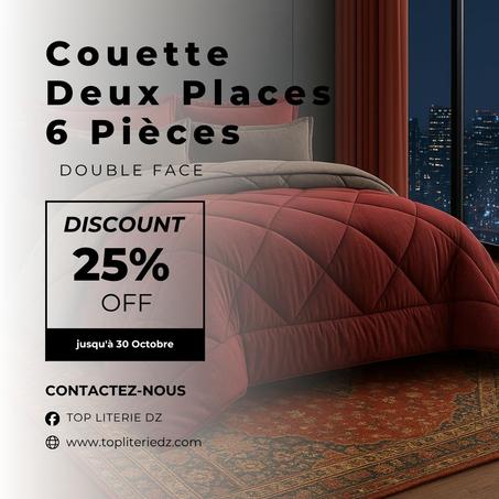 Couette 6 pieces Gris/Bordeaux (Deux Places )