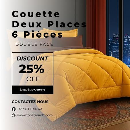 Couette 6 pieces Moutarde/Marron (Deux Place )
