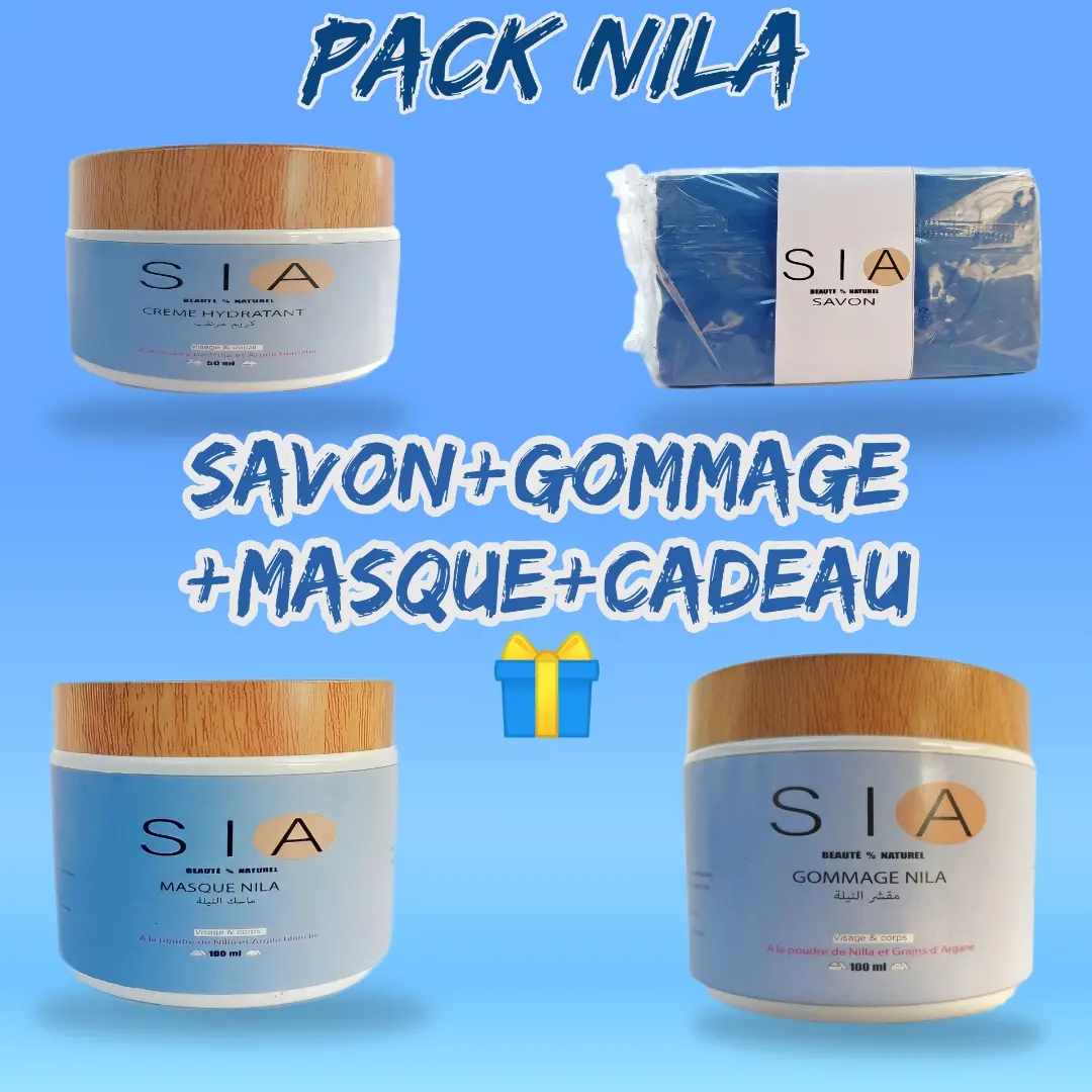 مجموعة النيلة الزرقاء للبشرة pack bleu nila pour la peau