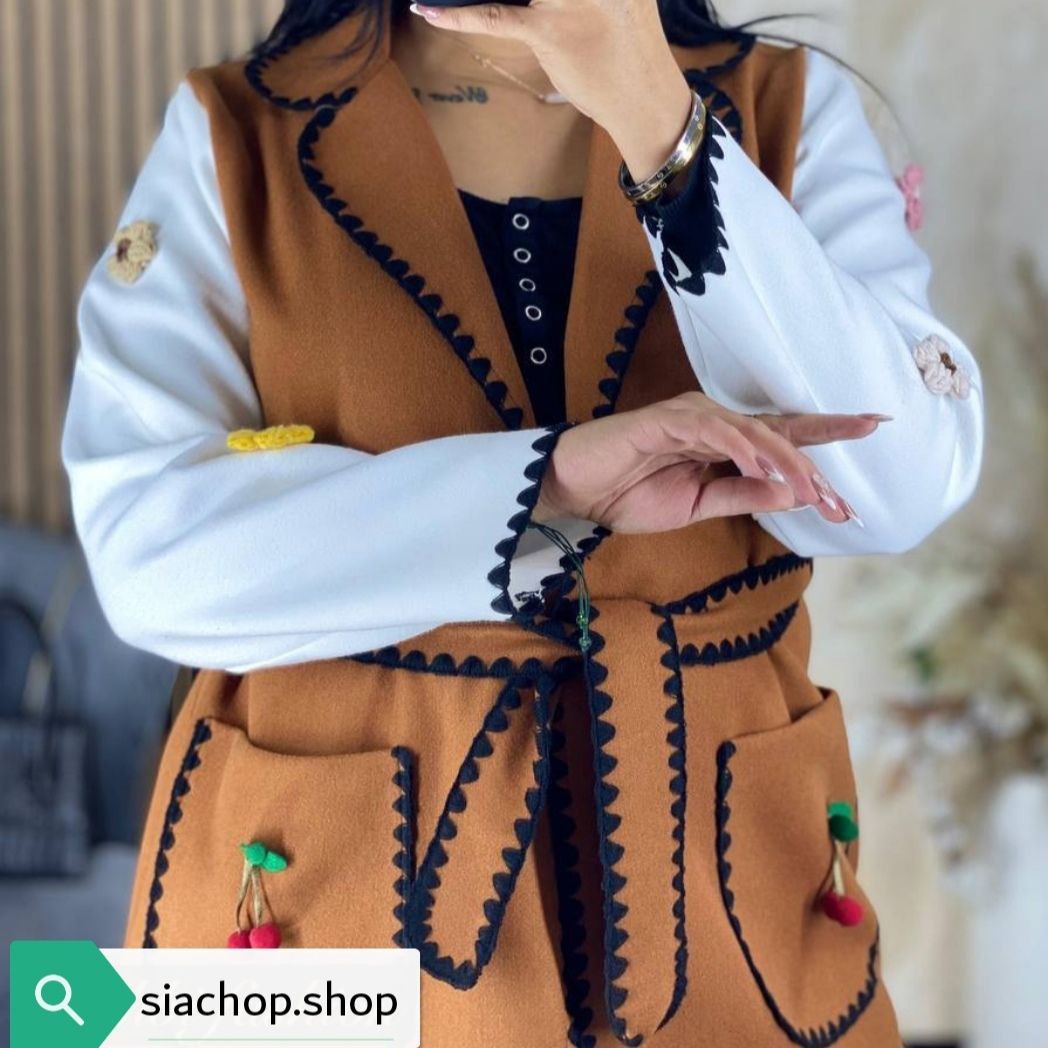 كاب مونطو cap monto