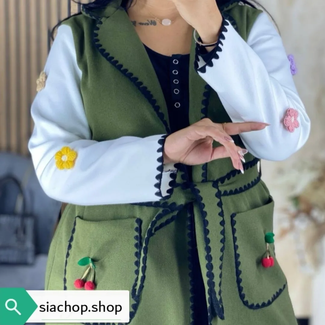 كاب مونطو cap monto