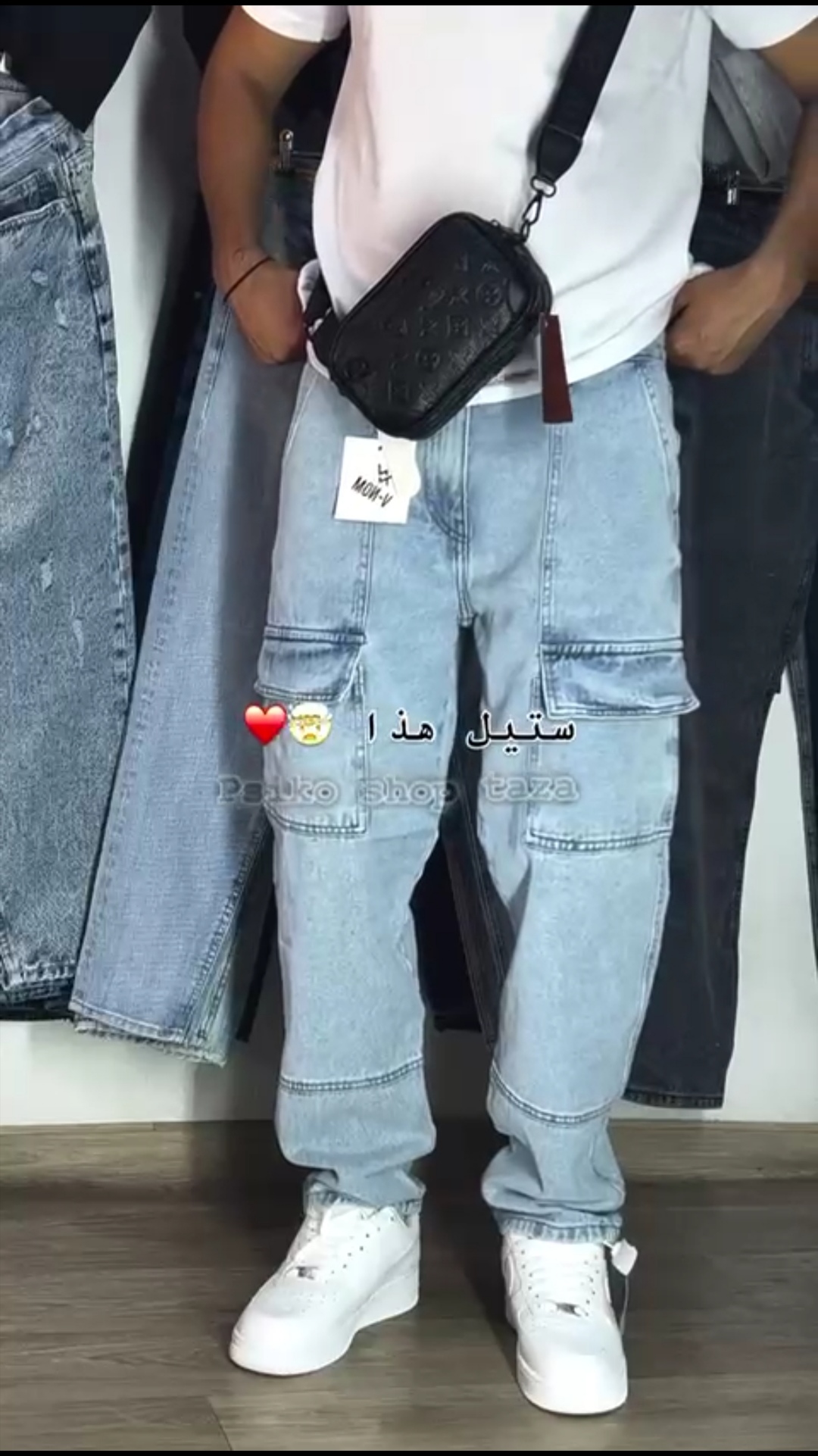 أزرق سماوي