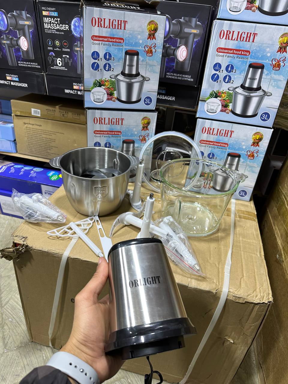 هاشوار  3L دوبل طاس 1500WAT