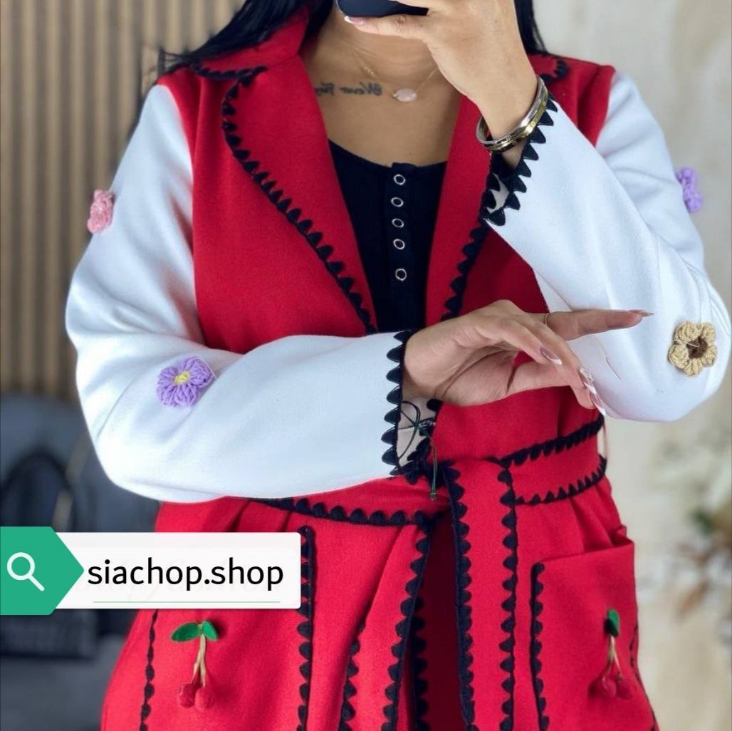 كاب مونطو cap monto