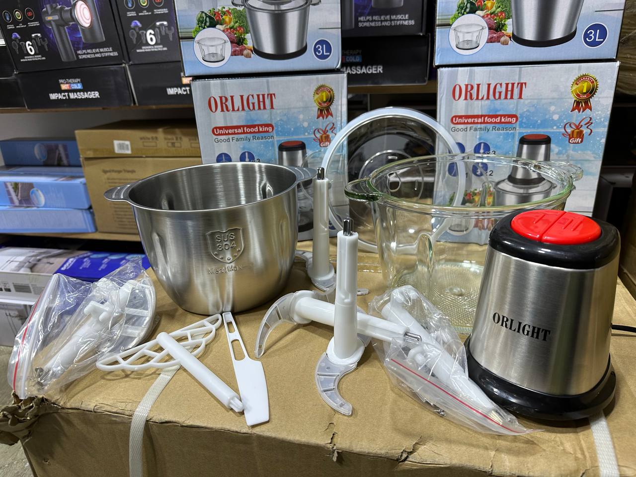 هاشوار  3L دوبل طاس 1500WAT
