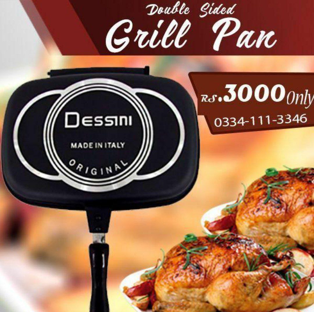 المقلاة المغطات DESSINI