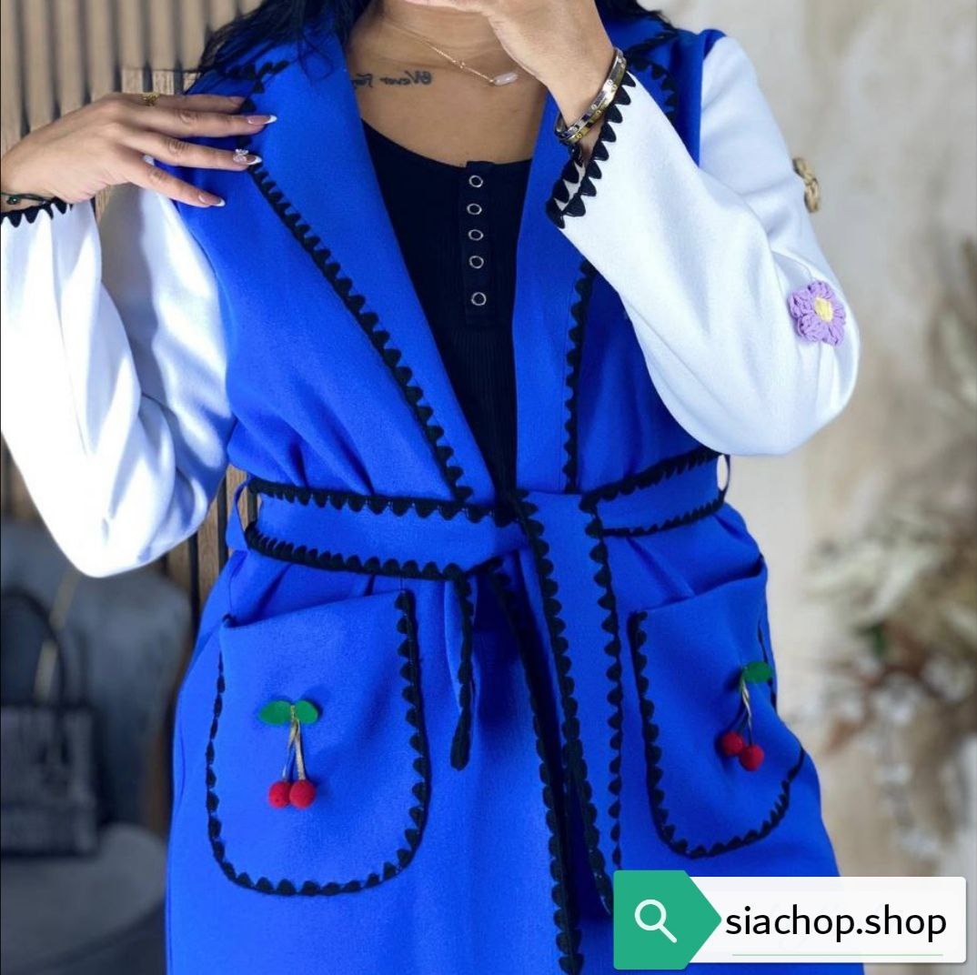 كاب مونطو cap monto